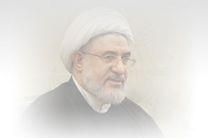 اســتقامـــت