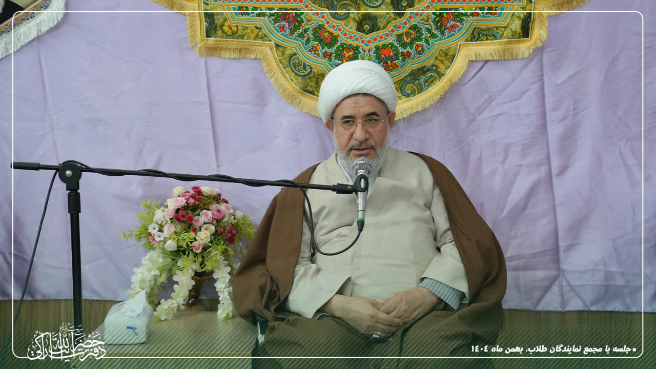 دیدار مجمع نمایندگان طلاب با آیت‌ الله اراکی
