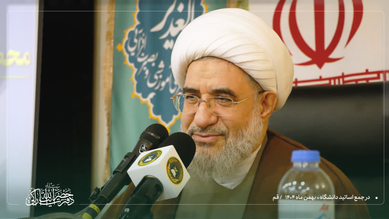 مـا ایــــران را دوســـت داریـم